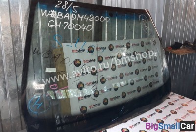 Лобовое стекло бмв E39 из Японии Лобовое стекло бмв E39 из Японии