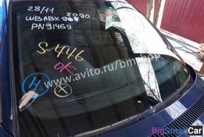 Лобовое стекло бмв е46 купе из Японии Лобовое стекло бмв е46 купе из Японии