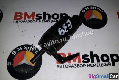 Моторчик омывателя стекла бмв E39 из Японии Моторчик омывателя стекла бмв E39 из Японии