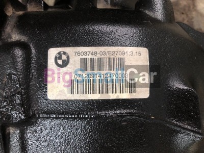 Редуктор заднего моста задний BMW 328i 2012г. Сентябрь F31 N20B20 33 10 7 603 751