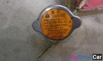 Крышка радиатора от Mitsubishi Lancer Cedia CS 2000-2003 - купить Перми