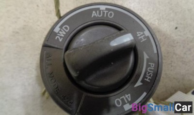 Кнопка включения 4wd от Infiniti QX56 JA60 2004-2009 - купить Перми