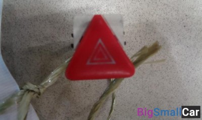 Кнопка аварийной сигнализации от Skoda Fabia 1999-2007 - купить Перми