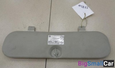 Ящик для инструментов от BMW 3-Series E36 1990-2000 - купить Перми