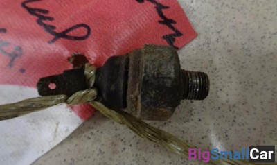 Датчик давления масла ДВС от Kia Sportage 1993-2006 - купить Перми