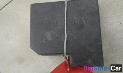 Крышка блока предохранителей от Hyundai Matrix 2001-2010 - купить Перми