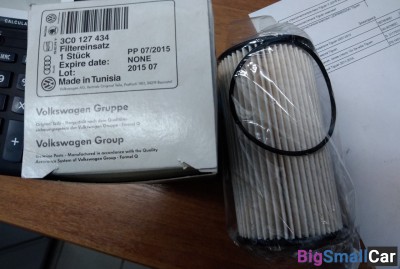 Фильтр топливный Tiguan Jetta Passat дизель - купить Перми