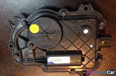 Механизм замка задней левой двери A8  4E  2003-2010 б/у - купить Перми