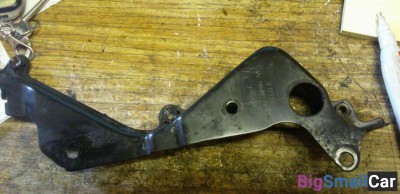 Кожух ремня ГРМ низ железн. Focus I 1998-2005, Fiesta 1995-2000, Fusion 2002-2012, Fiesta 2001-2008 б/у - купить Перми