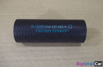 Патрубок системы охлаждения VAG 044121063A
