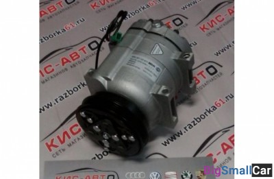 Компрессор кондиционера hella 8FK351127671 1,8 1,9