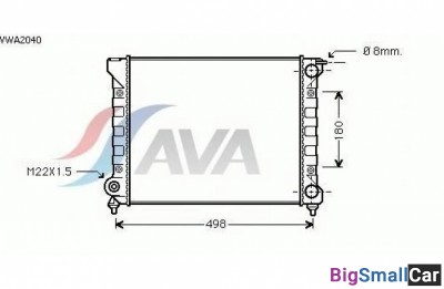 Радиатор охлаждения AVA quality cooling VWA2040 43