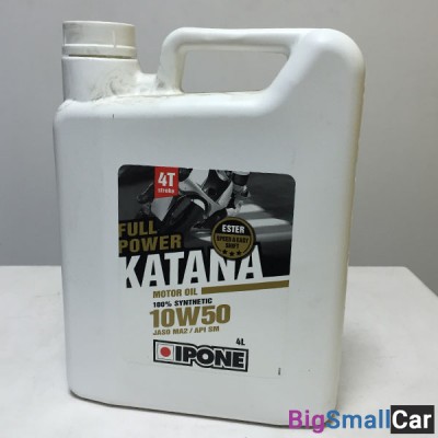 Масло моторное IPONE 4T FULL POWER KATANA SYNTHETIC 10W50 4L 800010 - купить Перми