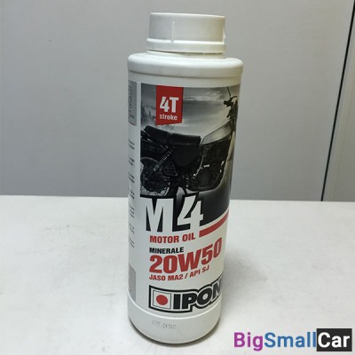 Масло моторное IPONE 4T FULL POWER KATANA SYNTHETIC 10W50 1L 800008 - купить Перми