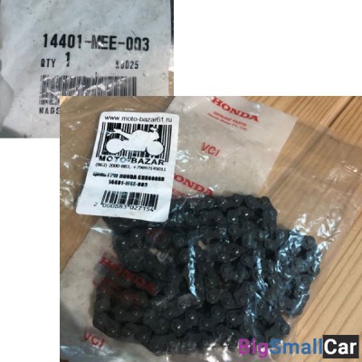 Цепь ГРМ HONDA CBR600RR 14401-MEE-003