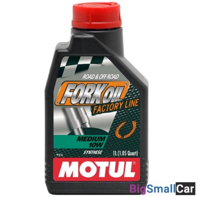 Масло вилочное MOTUL FORK OIL FACTORI LINE 10W 1L 105925 - купить Перми