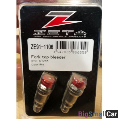 Воздушный клапан ZETA RED (SHOWA, KAYABA) ZE91-1106 - купить Перми