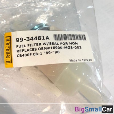 Топливный фильтр EMGO 1/4 Диаметр HONDA 16900-MG8-003 99-34481