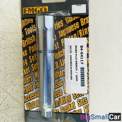 Ключ свечной EMGO 16mm 84-04117 - купить Перми