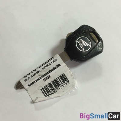 Ключ - заготовка Honda blk 12339