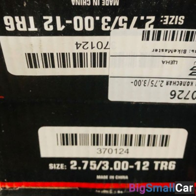 Камера BIKEMASTER 2.75/3.00 -12 17235 - купить Перми