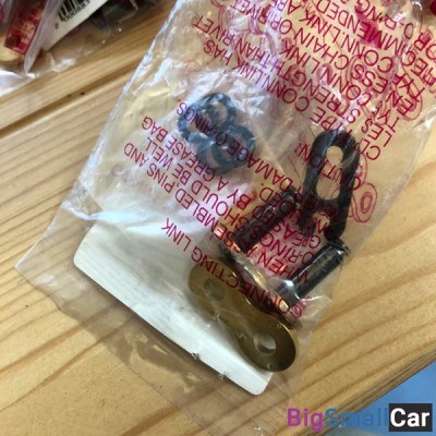 Замок цепи 525 DID VX G and B защелка 17876