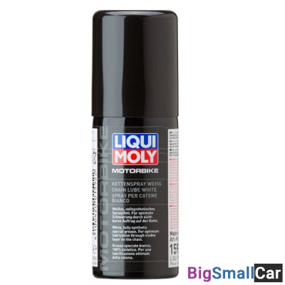 Смазка цепи LIQUIMOLI Racing белая 0,4L 1591 - купить Перми