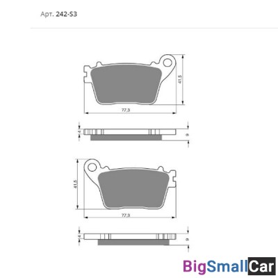 Тормозные колодки GOLDfren S3 242 20181 - купить Перми