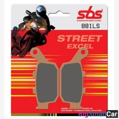Тормозные колодки SBS 881LS - купить Перми