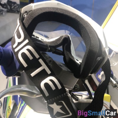 Очки кроссовые ARIETE 07 NEXT white 12960-BNB - купить Перми