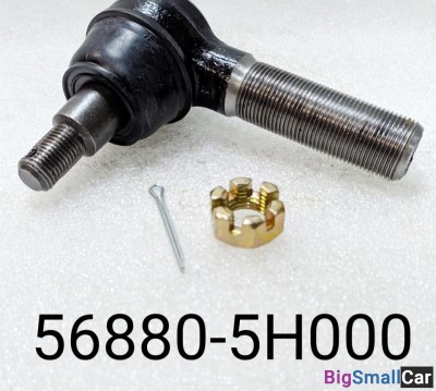 Наконечник рулевой тяги Hyundai HD72 568805H000 - купить Перми