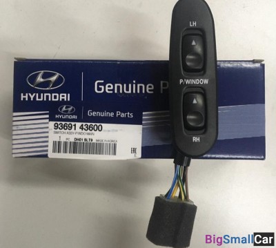 Кнопка стеклоподъемника левая Porter 1 - купить Перми