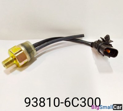 Датчик выключения стоп сигналов HD500 938106C300 - купить Перми