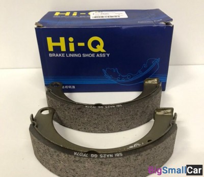 Колодки стояночного тормоза Hyundai 5982245A60