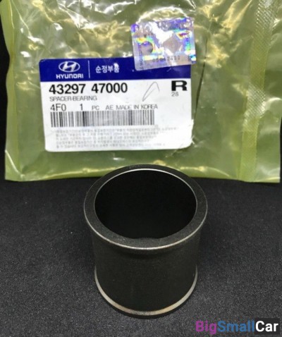 Втулка шестерни 5-й Hyundai 4329747000 - купить Перми