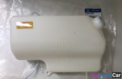 Расширительный Бачок Hyundai HD170 253607E000 - купить Перми