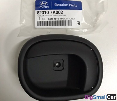 Ручка двери внутр левая Hyundai HD120 823107A002 - купить Перми