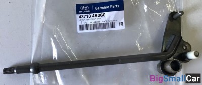 Кулиса Porter1 437104B060