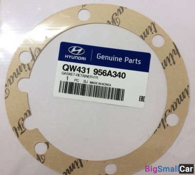 Прокладка муфты первичного вала HD120 QW431956A340