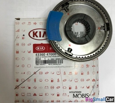 Ступица в сборе 3-4-й передачи Porter2 4336047000