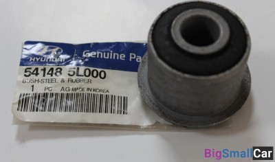 Сайлентблок рессоры Hyundai HD78 541485L000 - купить Перми