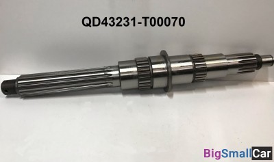 Вторичный вал кпп Hyundai HD170 43231T00070 - купить Перми
