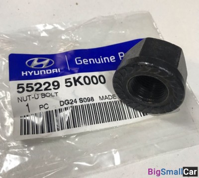 Гайка стремянки задней HD72 HD78 552295K000 - купить Перми