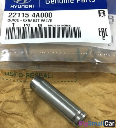Направляющая клапана Hyundai D4CB 221154A000 - купить Перми