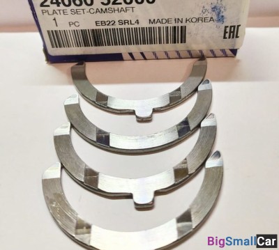 Полукольца распредвала Hyundai 2406052000 - купить Перми