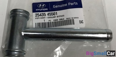 Тройник термостата Hyundai D4DD 2543545501 - купить Перми