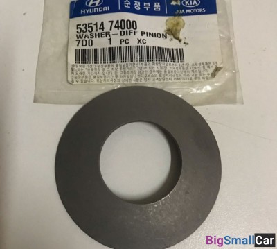 Уплотнительное кольцо сателитов Hyundai 5351474000 - купить Перми