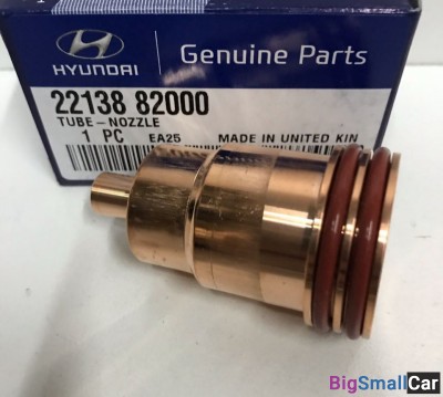 Стакан форсунки Hyundai D6CC 2213882000 - купить Перми