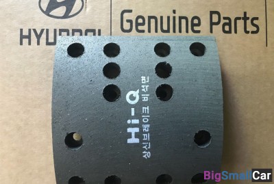 Накладки торм Hyundai HD120 581426A003 - купить Перми