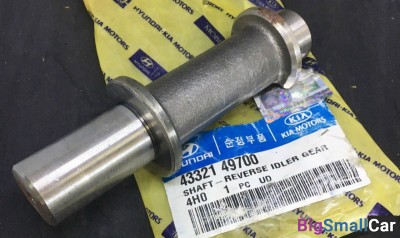 Ось пром. шестерни задн. хода Starex H1 4332149700